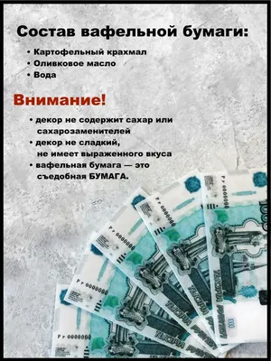 Доллары и Евро (ID#955209617), цена: 45 ₴, купить на Prom.ua