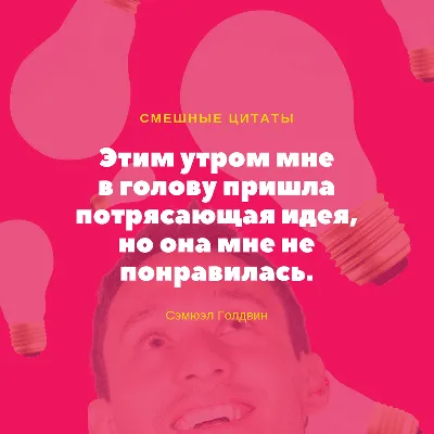 https://bugaga.ru/jokes/