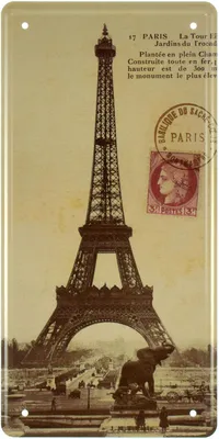 Сувениры De ПАРИЖ коллажа, Lumiere Ville Ла, ретро стиль открытки, винтажные  Proces Иллюстрация штока - иллюстрации насчитывающей свет, процесс: 55408537