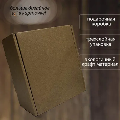 Именной брелок для ключей с именем \"Владислав\", с двухсторонней гравировкой  (Подарок, сувенир) - купить с доставкой по выгодным ценам в  интернет-магазине OZON (462864914)
