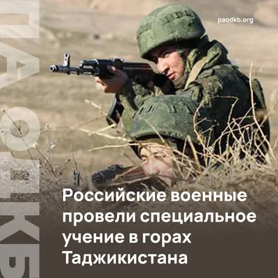 Смоленская газета - Российские военные отразили четыре атаки ВСУ на  Краснолиманском направлении