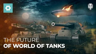 World of Tanks, значок «Звезда» | WoT | Купить