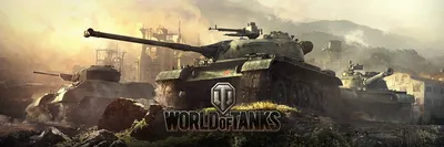World of Tanks - Plakáty, Obrazy a Fotografie na Posters.cz