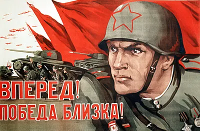 Игры про Вторую мировую войну и ВОВ, в которых можно сыграть за СССР и  советских солдат | Канобу