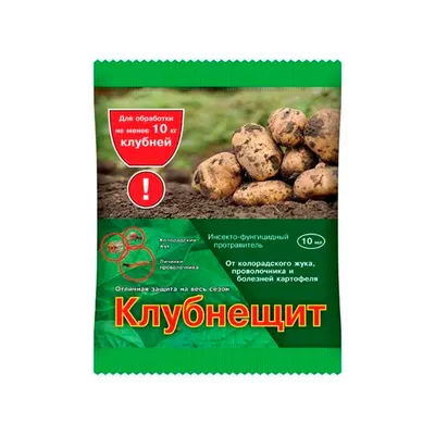 Средство от вредителей на картофеле Табу ТРИО Avgust 19 мл купить недорого  в интернет-магазине товаров для сада Бауцентр
