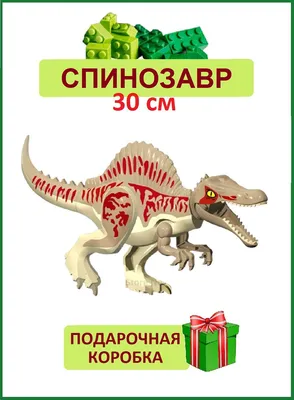 Динозавры Юрского периода sch14580 от Schleich за 11 973 руб. Купить в  официальном магазине Schleich