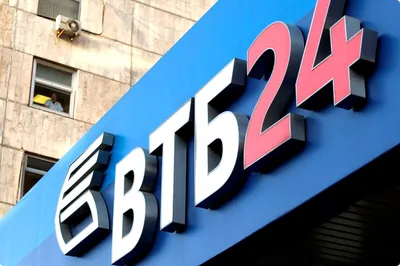 ВТБ24 - финансовый партнер малого бизнеса - KP.RU