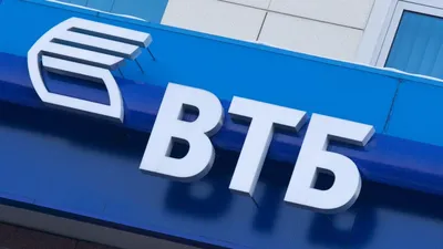 ВТБ24 выплатил 20 июля вкладчикам банка «Югра» 10 млрд руб. -  Рамблер/финансы