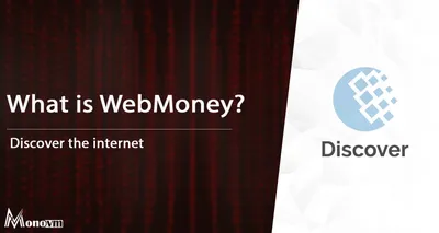 Webmoney hi-res stock photography and images - Alamy