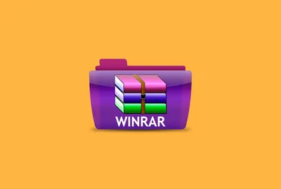 What is WinRAR and what is it for