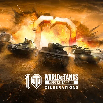 Руководство по World of Tanks: как победить на поле боя, используя  стратегию и мастерство | Antonio14rus | Дзен