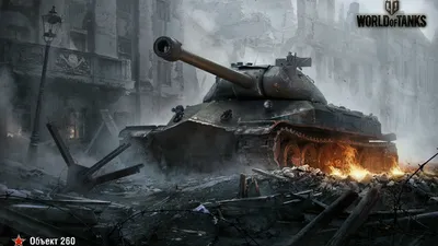 World of Tanks - March Wallpaper - MMOWG.net