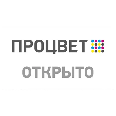Табличка открыто-закрыто (ID#1809252616), цена: 140 ₴, купить на Prom.ua
