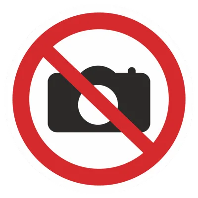 Знак «Фотографировать запрещено»_07331