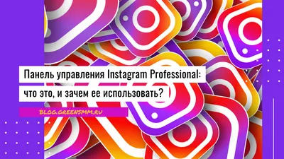 Money 💰, Деньги | Instagram icons, Instagram highlight icons, Instagram  prints