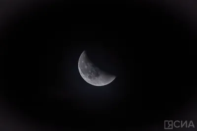 Частное затмение Луны произойдет в ночь на 29 октября и будет видно в  России - Наука - ТАСС