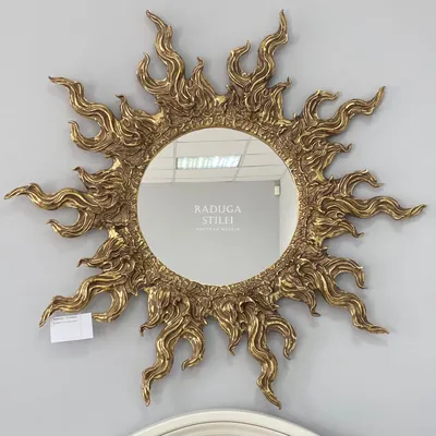 Зеркало солнце настенное «Руна» Шампань — купить в Москве в  интернет-магазине ROSESTAR, цена 39 900 ₽