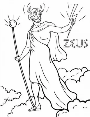 Зевс. Каким был главный бог Древней Греции | ТРИКСТЕР | Научно о религии |  Дзен