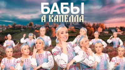 Елена Яковлева изменилась до неузнаваемости для роли Бабы Яги в новом  сериале - KP.RU