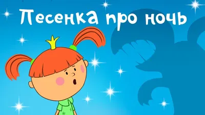 Детская косметика от бренда «Жила-Была Царевна». — Ассоциация анимационного  кино России