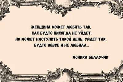 Лев Николаевич Толстой цитата: „Я уверен, что смысл жизни для каждого из  нас — просто расти