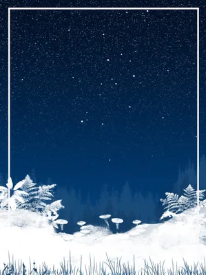 Зимняя ночь | Зимние картинки, Пейзажи, Ночь