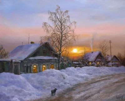 Pintura Tarde de invierno en el pueblo. Tamaño: 50x40, Año: 2020, Precio: 0  euro Maestro del arte Dorofeev Sergey