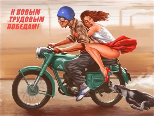 Рисованные Обои на телефон мужчина и женщина едут на мотоцикле