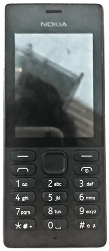 Нокиа 5 Обои на телефон пульт дистанционного управления крупным планом