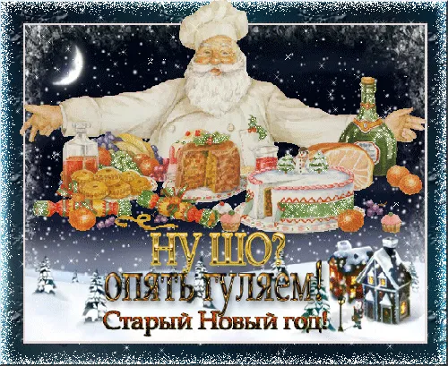 рождественская открытка со снеговиком