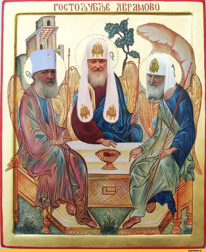 Кирилл I Московский, Троица Картинки группа мужчин в религиозной одежде