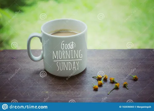 Доброе Утро Воскресенье Картинки чашка кофе