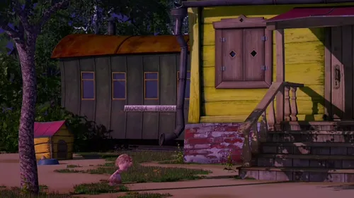 Маша С Днем Рождения Картинки желтый дом с розовым плюшевым мишкой перед ним