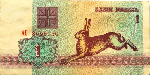 Зайчиков Картинки открытка с кенгуру