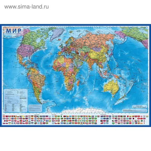 Карта Мира Фото карта мира