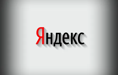 Яндекс Обои на телефон логотип