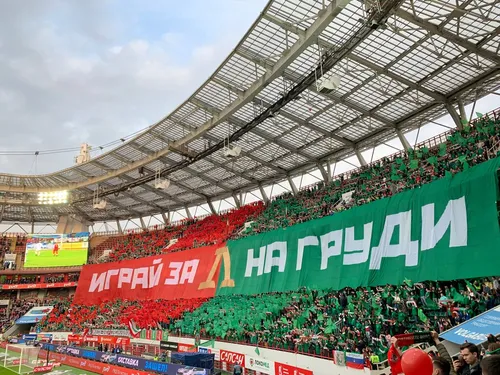 Локомотив Обои на телефон стадион, заполненный людьми