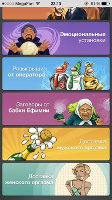 1 апреля - шутки и карикатуры про Путина на День смеха - Апостроф