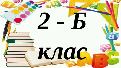 Иллюстрация 1 из 46 для Математика и информатика. 1-2 классы. Учимся решать  комбинаторные задачи. ФГОС - Истомина, Виноградова, Редько | Лабиринт -  книги. Источник: Лабиринт