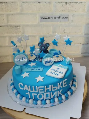 Тортик на 1 годик мальчику 🎂 Вес 3 кг👍 Внутри торт сникерс 😋 | Instagram