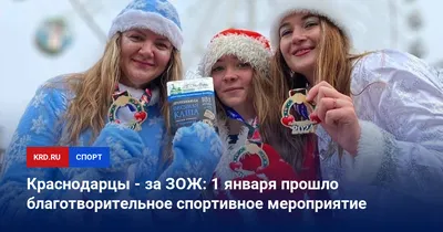 Что изменится в России с 1 января 2023 года - РИА Новости, 03.03.2023