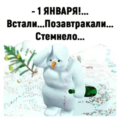 Приквел «Последнего богатыря» выйдет 1 января 2024 года - Газета.Ru |  Новости