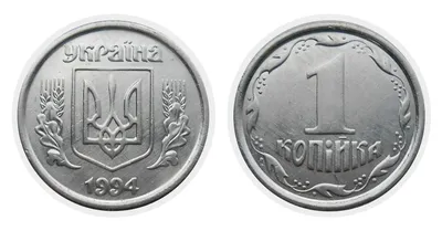 Монета 1 копейка 2001 СП - купить по цене 49 руб. в магазине “Империал”