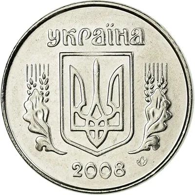 Цена монеты 1 копейка 1958 года: стоимость по аукционам на монету СССР.