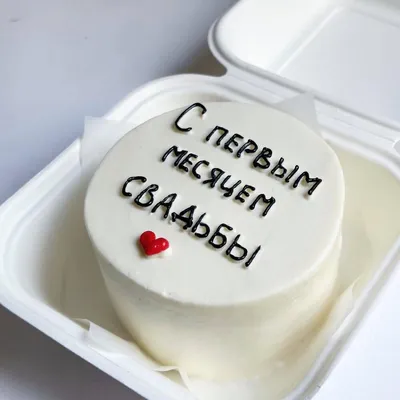 izi_cake_ - Торт на зелёную свадьбу 🤗😅месяц совместной... | Facebook