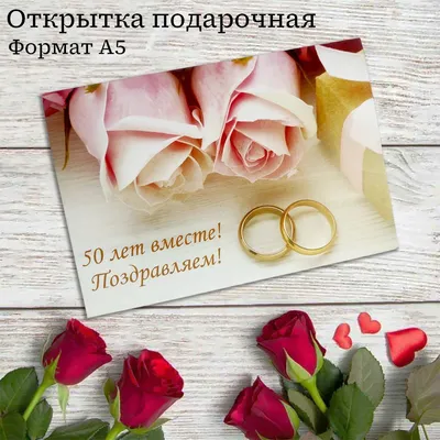 Интересный тортик на годовщину свадьбы ❤️❤️❤️ Начинка клубничный поцелуй,  Вес 1,5кг | ВКонтакте