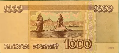 Подарочный сертификат на 1000 рублей + подарок