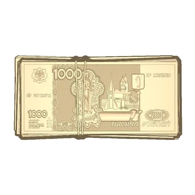 Цена банкноты: 1000 рублей 2004 аА-эЗ «обр. 1997» VF — Регулярные боны  современной России