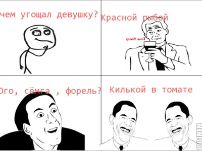 ◘1001 МЕМ ҚАЗАҚША◘ | ◘1001 МЕМ (ҚАЗАҚША)◘ | ВКонтакте
