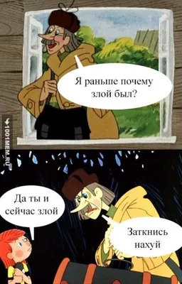 Котоматрица: Самый злой взгляд самого милого васьки в РФ Это первый  демотиватор-постер в